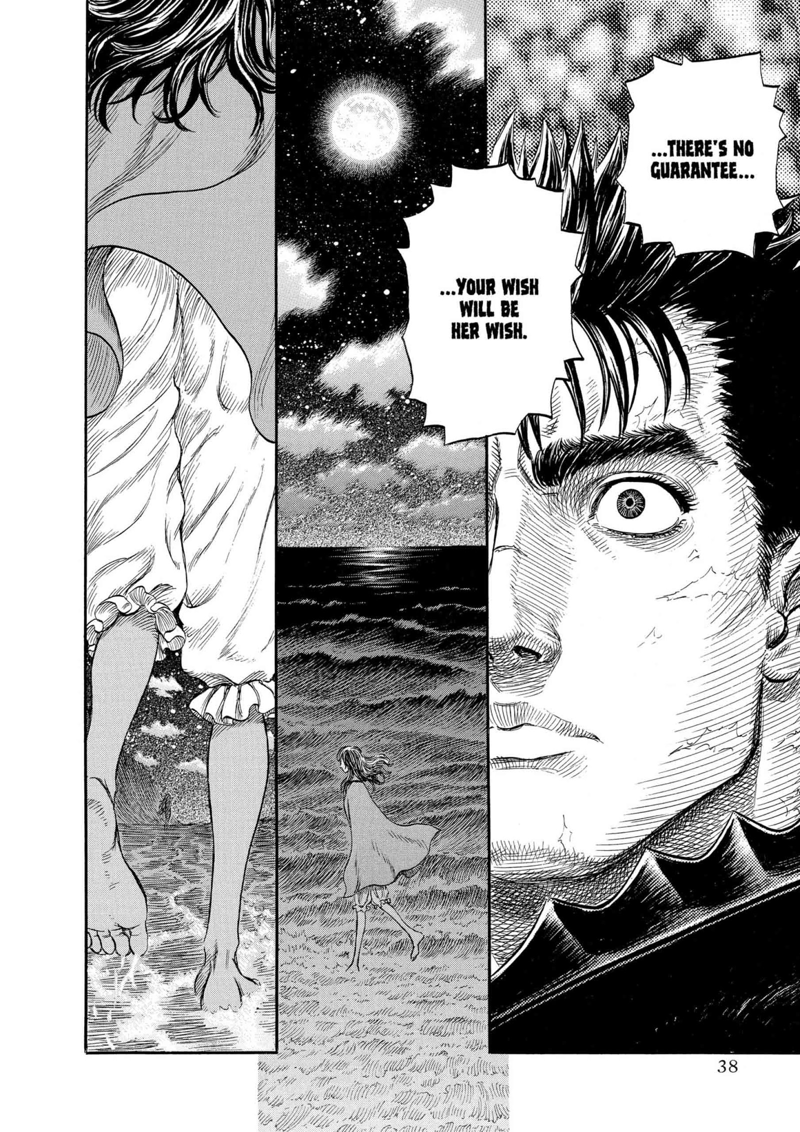 Berserk Manga